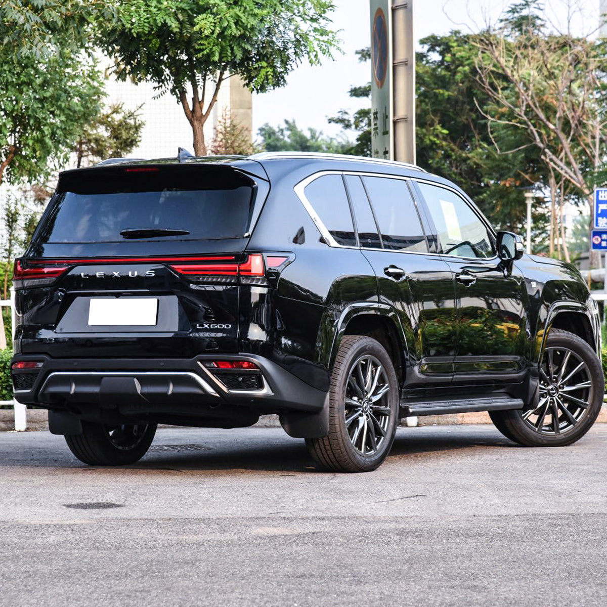 The body kit for LX600 2022 low-profile upgrade to high-profile