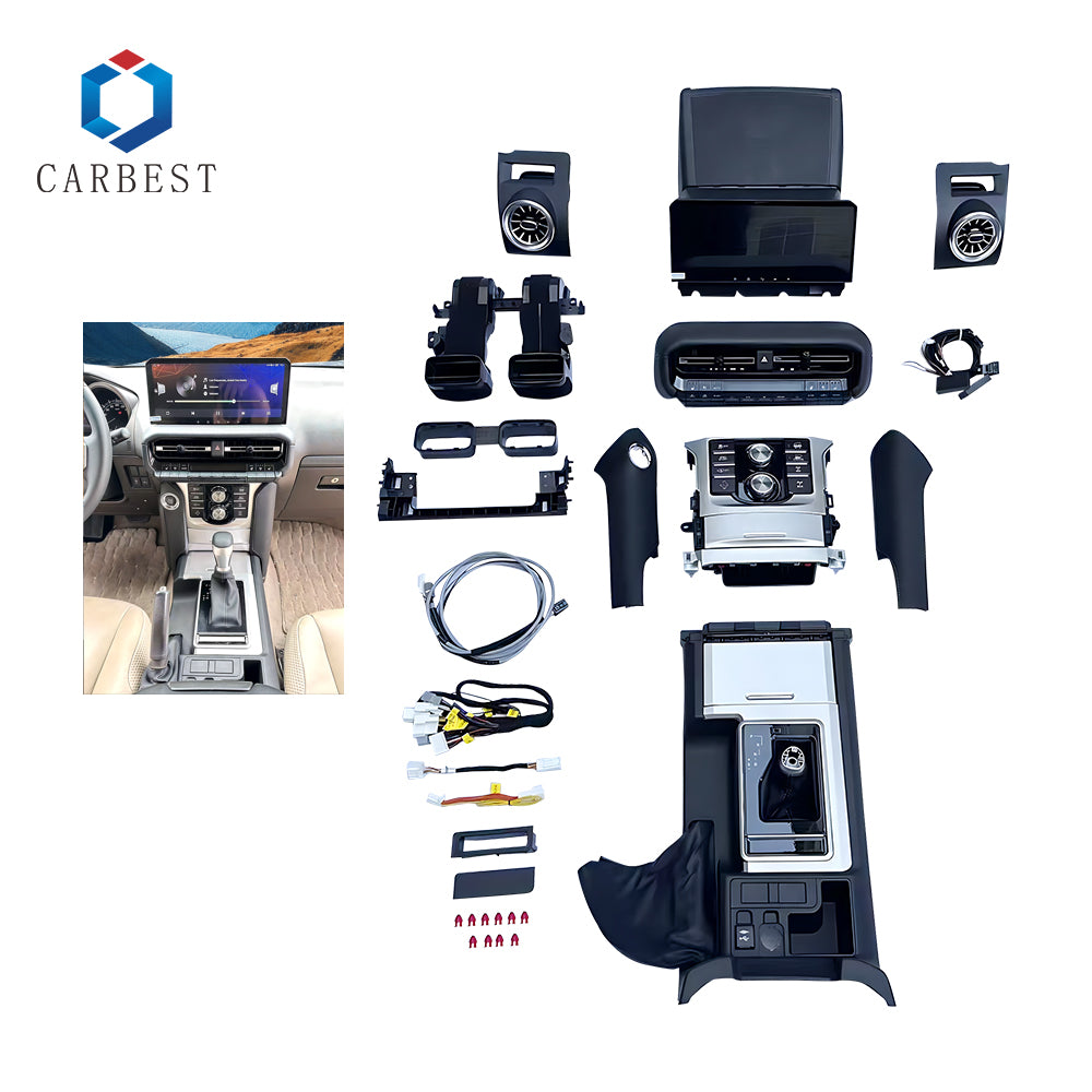 INTERIOR KIT FOR TOYOYA PRADO FJ150 UPGRADE TO LC250